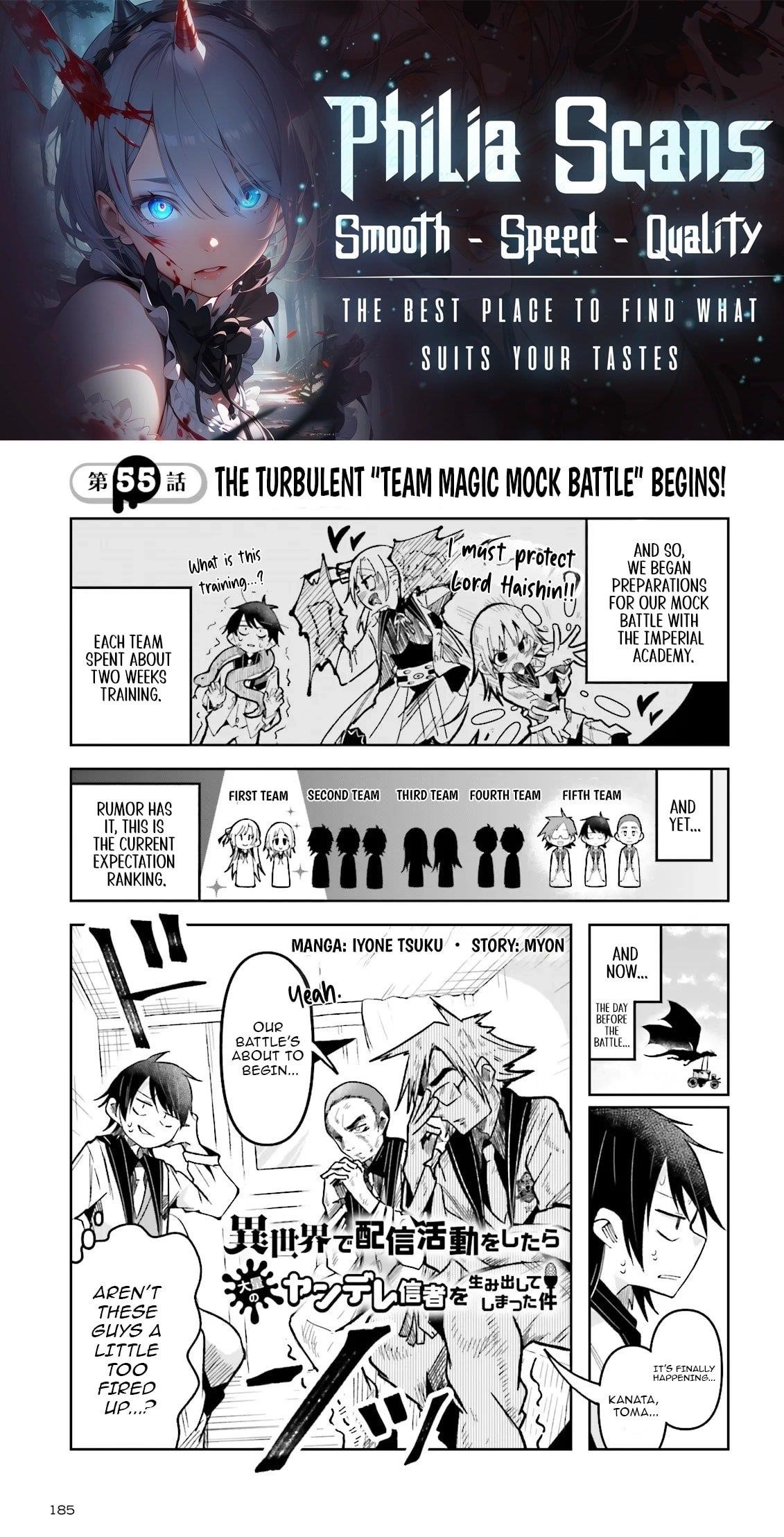 The Case In Which Streaming In Another World Led To The Creation Of A Massive Yandere Following Chapter 55.1 - Page 1