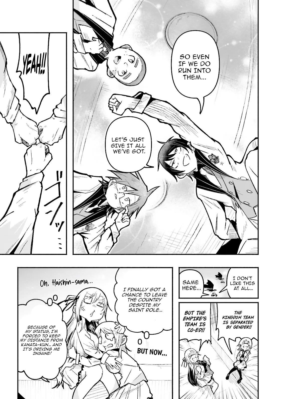 The Case In Which Streaming In Another World Led To The Creation Of A Massive Yandere Following Chapter 55.1 - Page 3