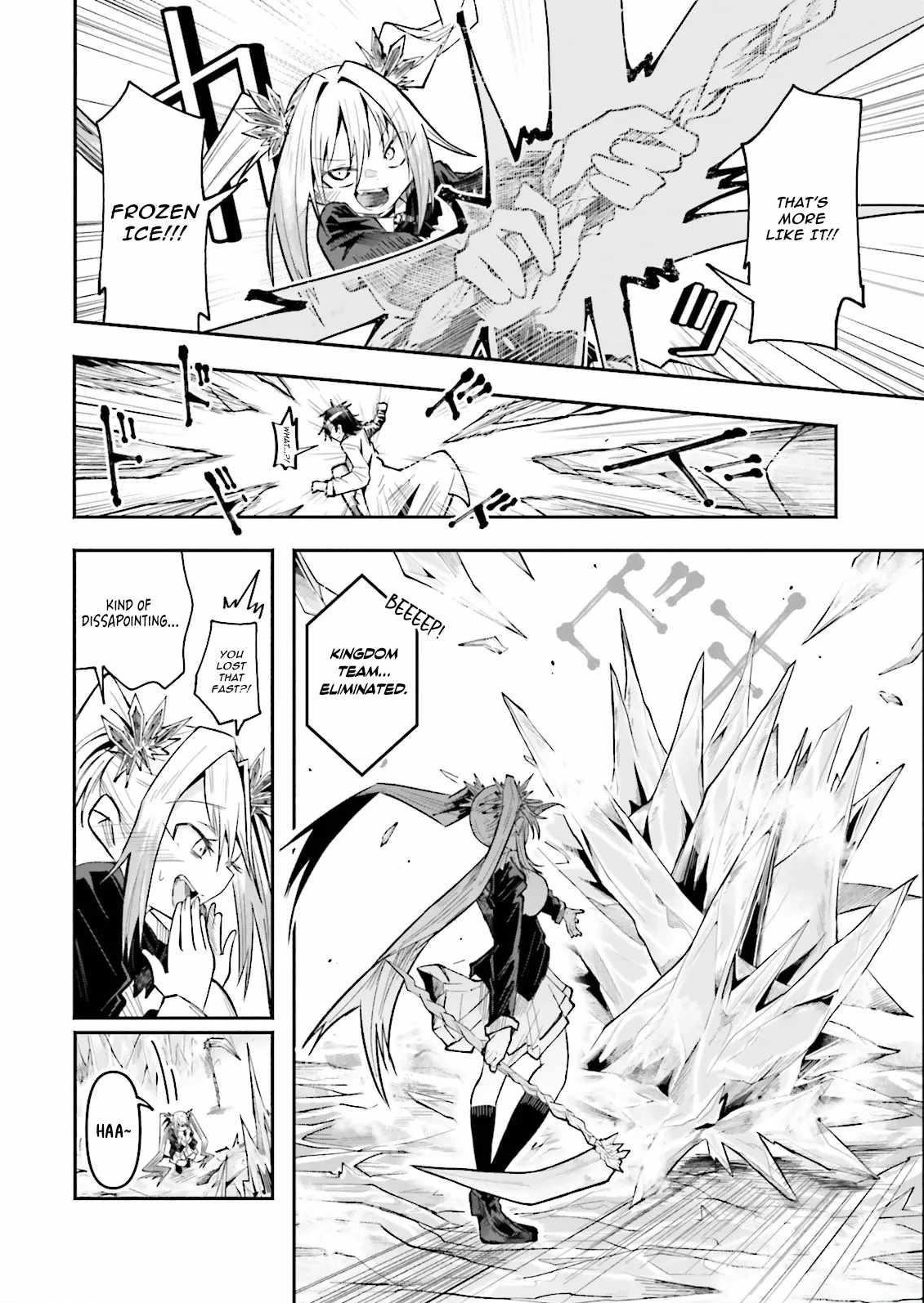 The Case In Which Streaming In Another World Led To The Creation Of A Massive Yandere Following Chapter 58.1 - Page 13