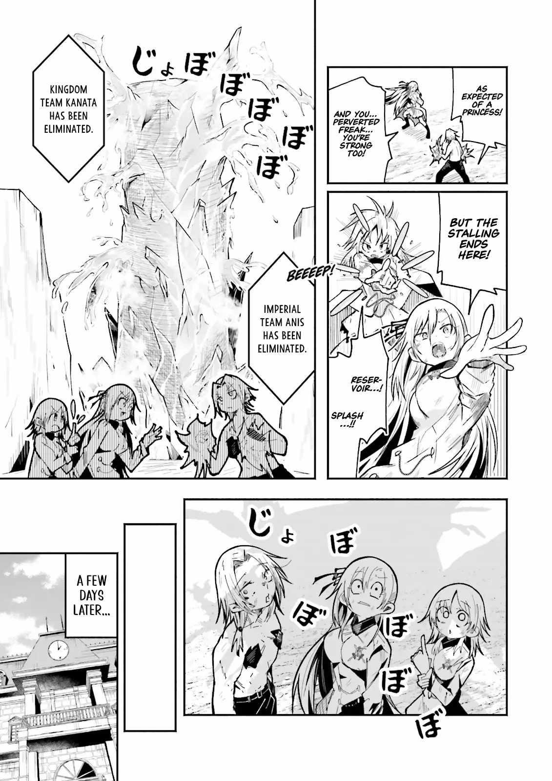 The Case In Which Streaming In Another World Led To The Creation Of A Massive Yandere Following Chapter 58.2 - Page 11