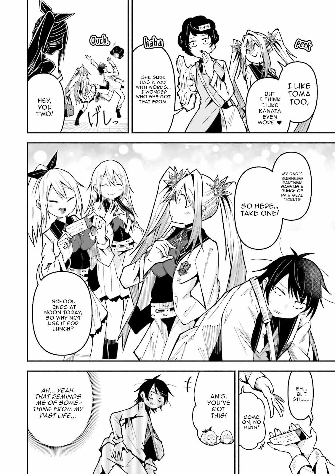 The Case In Which Streaming In Another World Led To The Creation Of A Massive Yandere Following Chapter 59.2 - Page 2