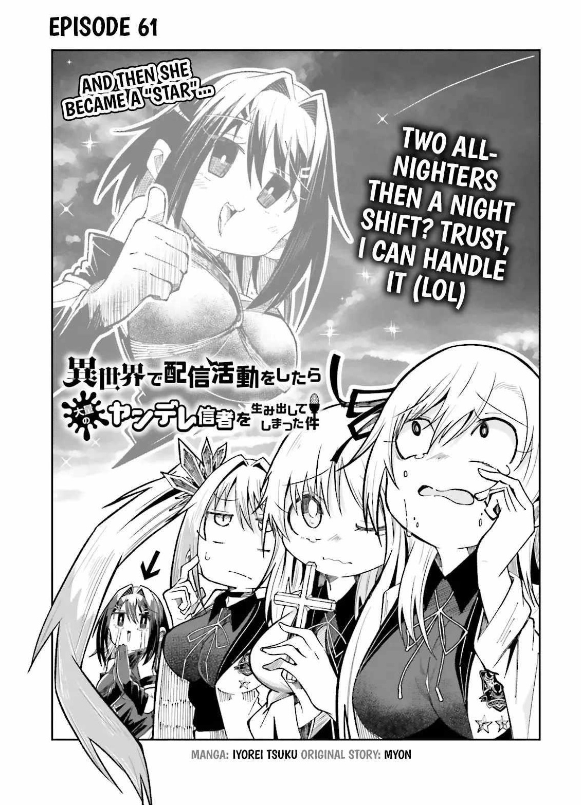 The Case In Which Streaming In Another World Led To The Creation Of A Massive Yandere Following Chapter 61.1 - Page 1