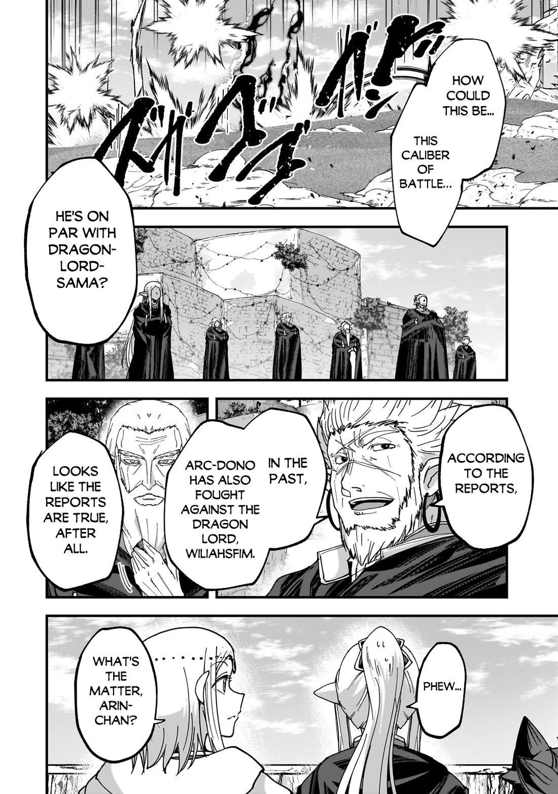 Gaikotsu Kishi-Sama, Tadaima Isekai E Odekake-Chuu Chapter 64 - Page 17