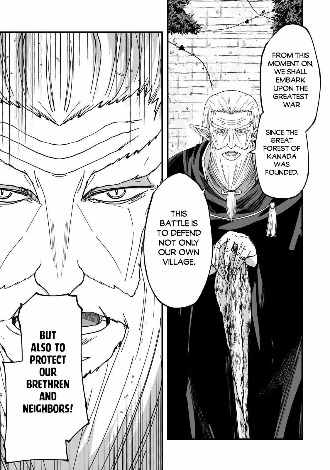 Gaikotsu Kishi-Sama, Tadaima Isekai E Odekake-Chuu Chapter 66.1 - Page 8