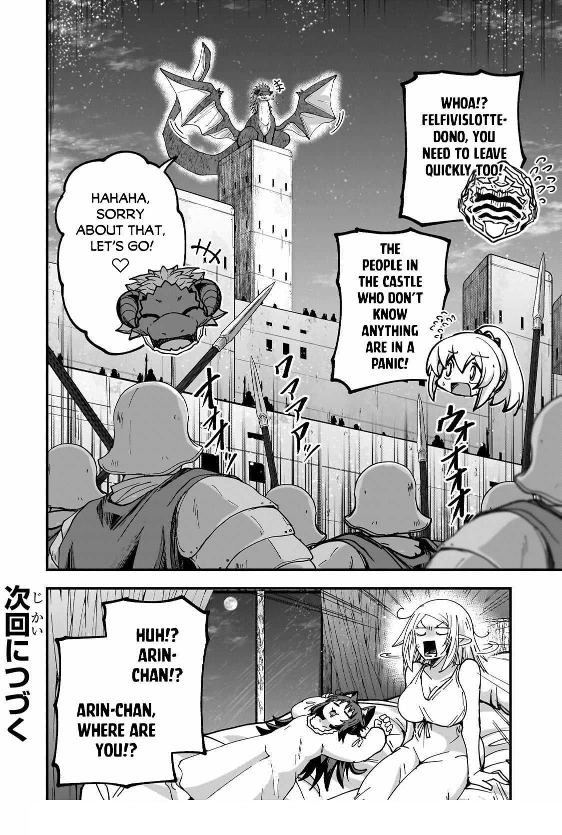 Gaikotsu Kishi-Sama, Tadaima Isekai E Odekake-Chuu Chapter 68.2 - Page 13
