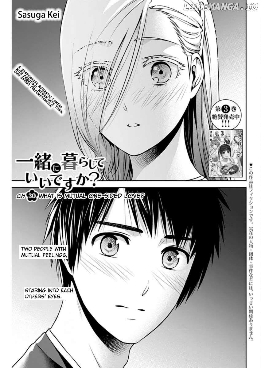 Can I Live With You? Chapter 30 - Page 1