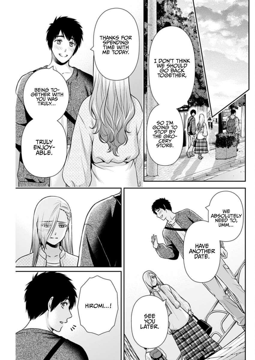 Can I Live With You? Chapter 33 - Page 13