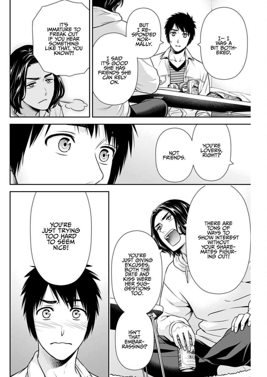 Can I Live With You? Chapter 34 - Page 8