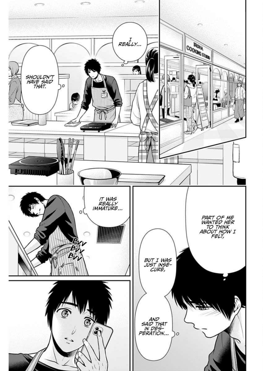 Can I Live With You? Chapter 38 - Page 15