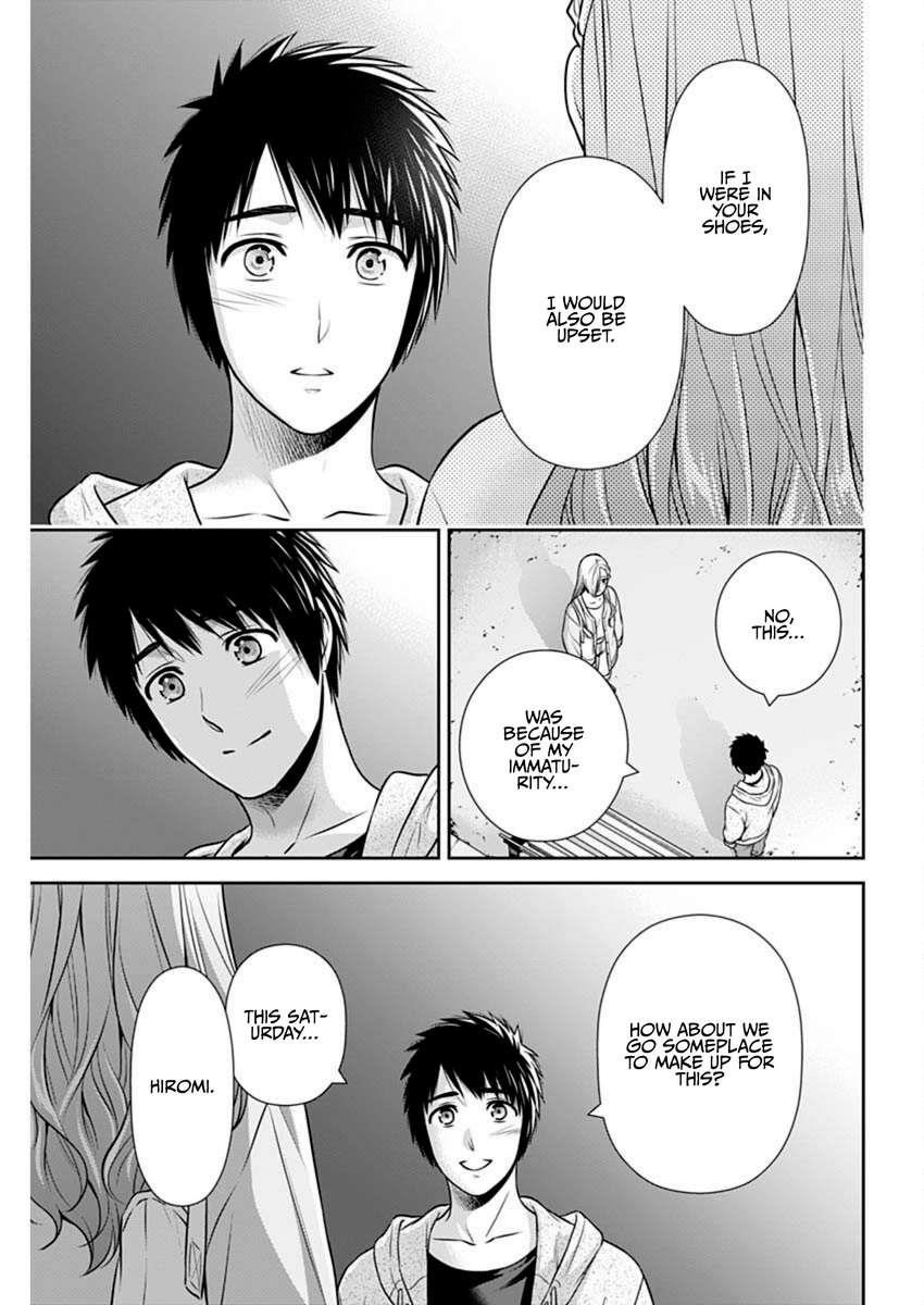 Can I Live With You? Chapter 38 - Page 19