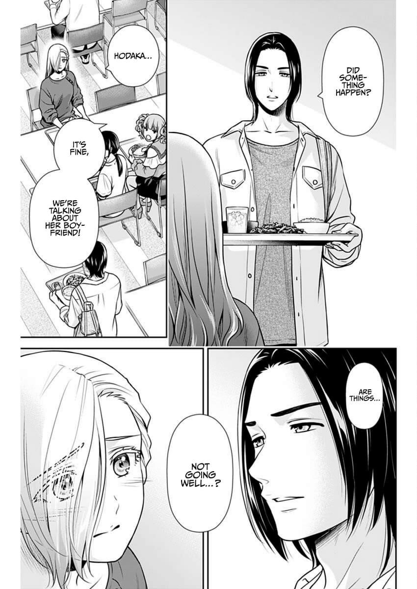 Can I Live With You? Chapter 39 - Page 13