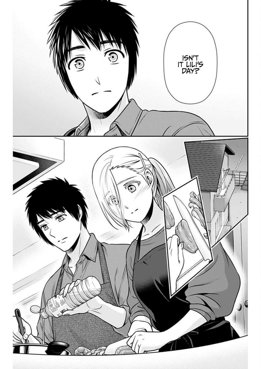 Can I Live With You? Chapter 39 - Page 15