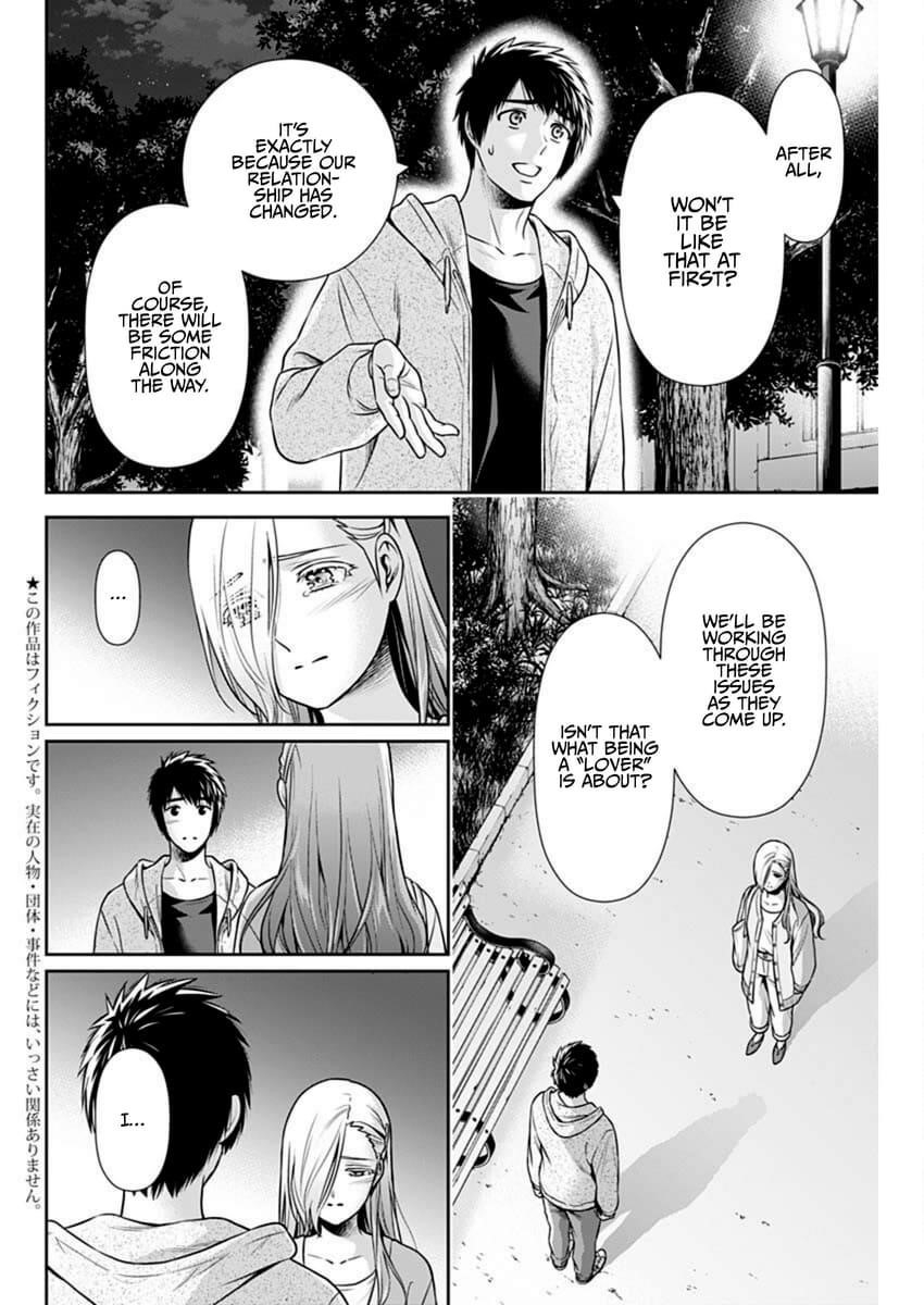 Can I Live With You? Chapter 39 - Page 4