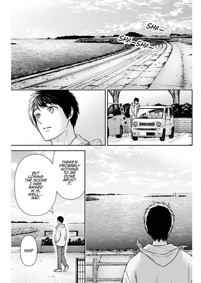 Can I Live With You? Chapter 40 - Page 11