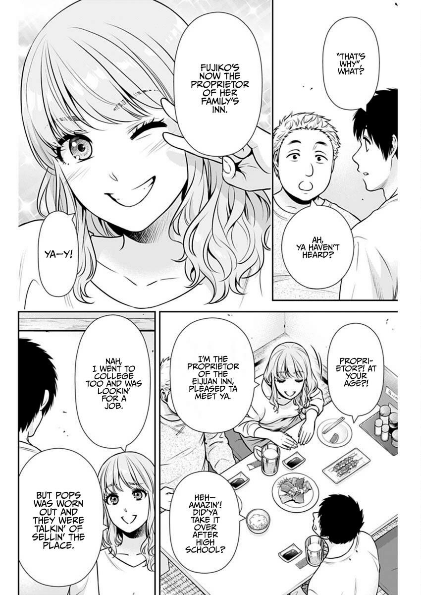 Can I Live With You? Chapter 40 - Page 16