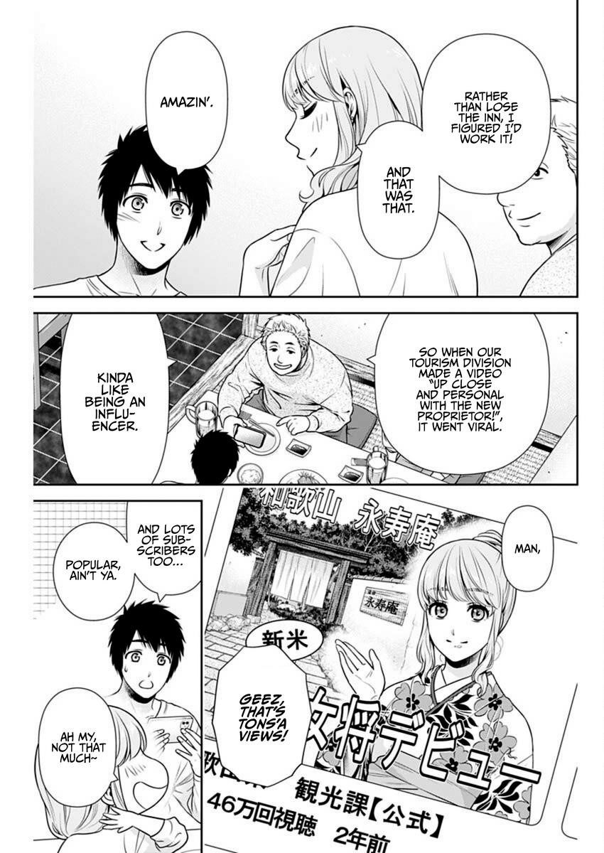 Can I Live With You? Chapter 40 - Page 17