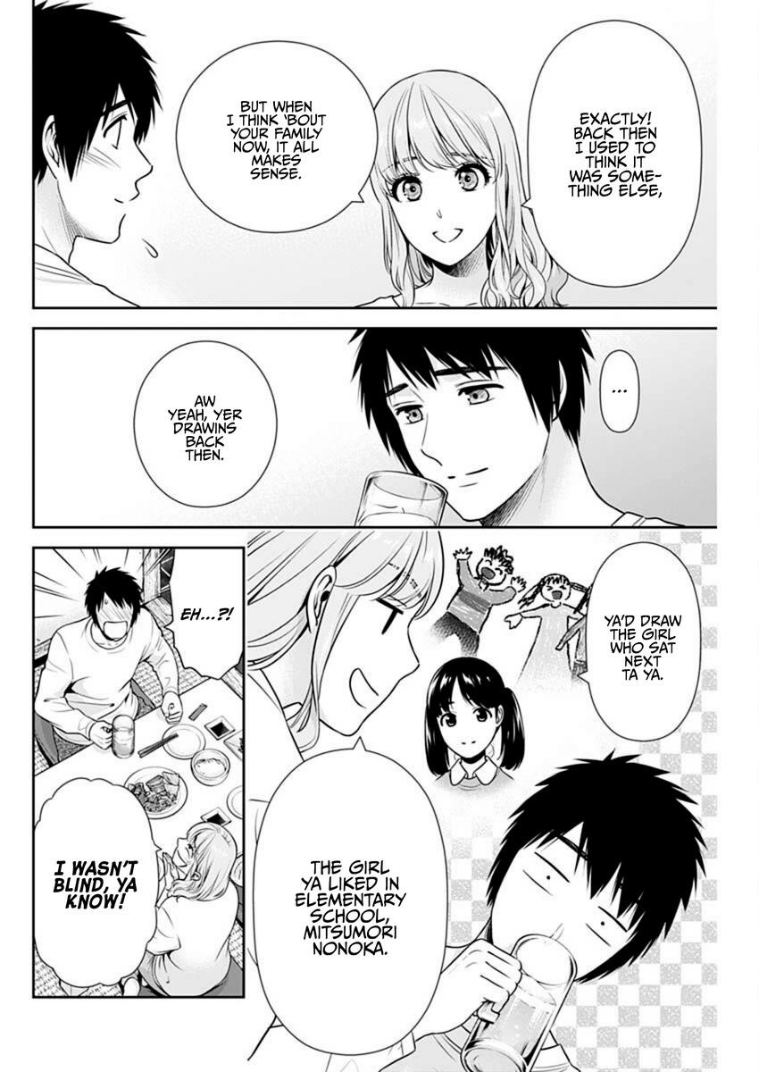 Can I Live With You? Chapter 40 - Page 20