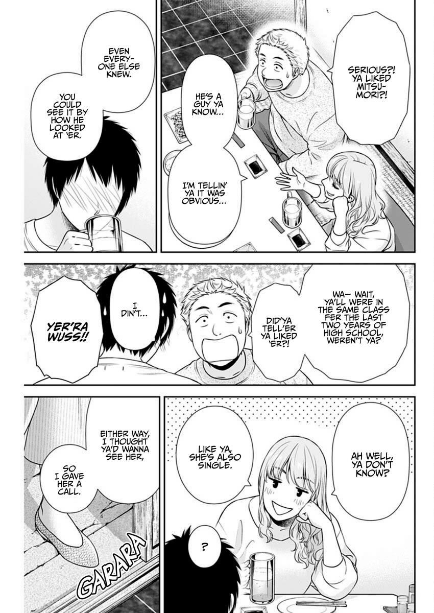 Can I Live With You? Chapter 40 - Page 21