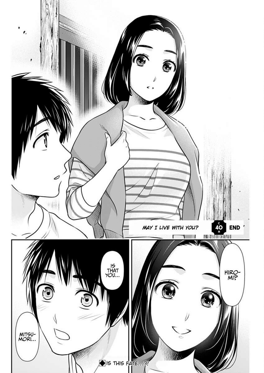 Can I Live With You? Chapter 40 - Page 22