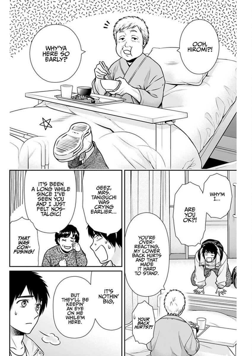 Can I Live With You? Chapter 40 - Page 6