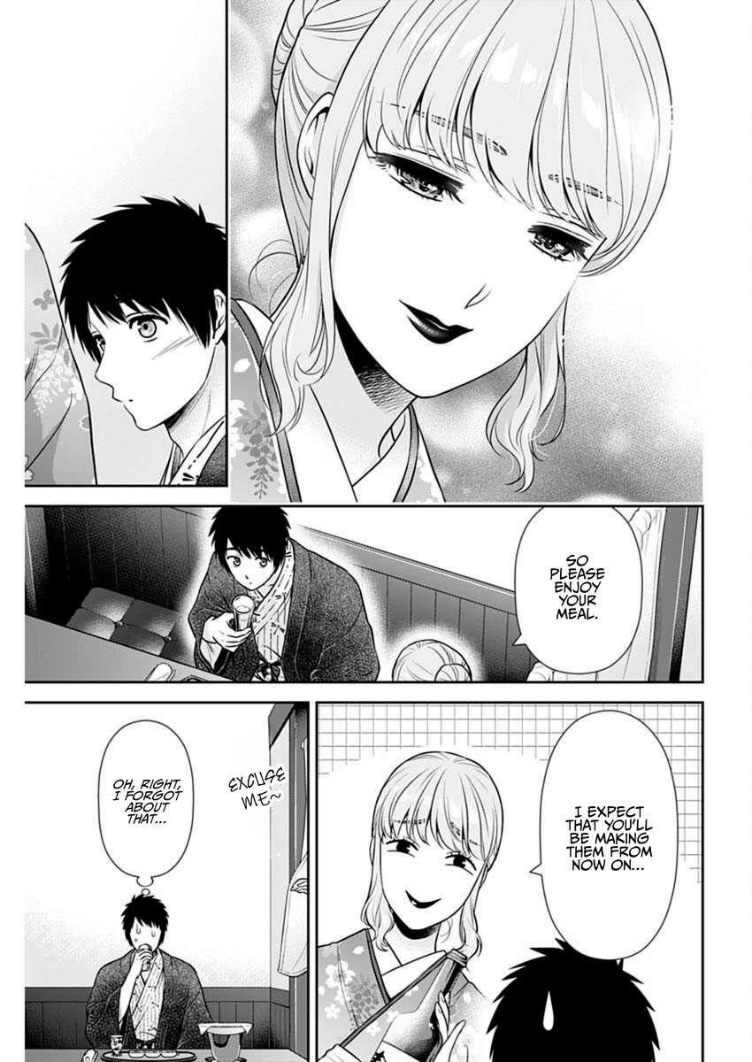 Can I Live With You? Chapter 41 - Page 18