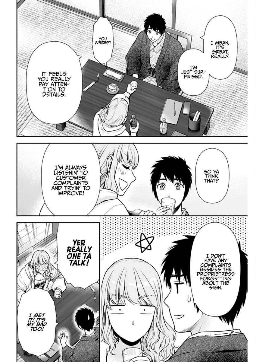 Can I Live With You? Chapter 41 - Page 21