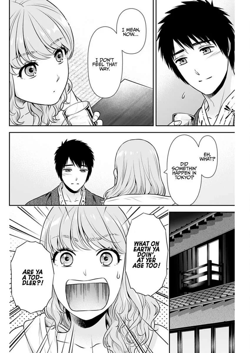 Can I Live With You? Chapter 42 - Page 6