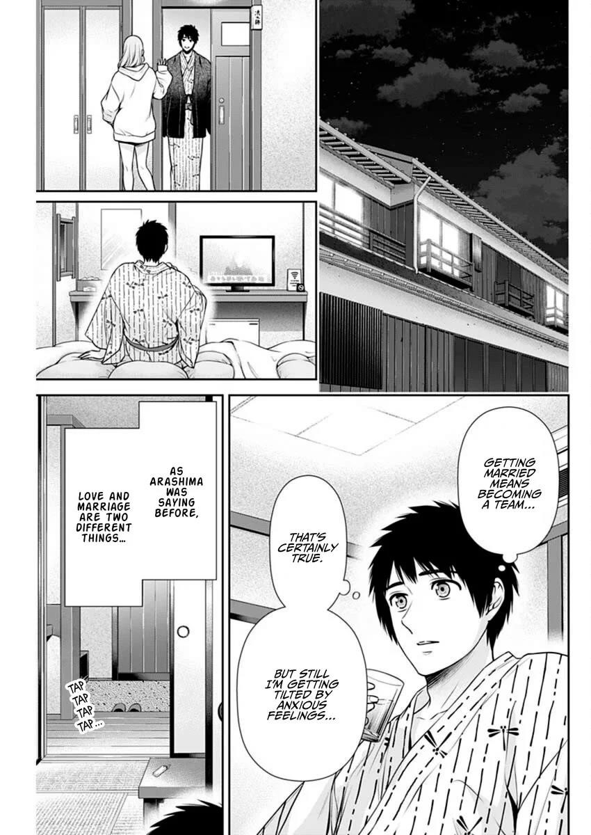 Can I Live With You? Chapter 42 - Page 9