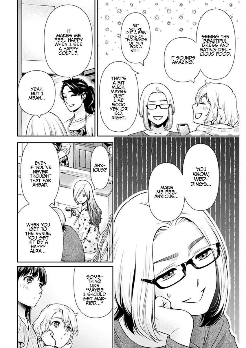 Can I Live With You? Chapter 43 - Page 10