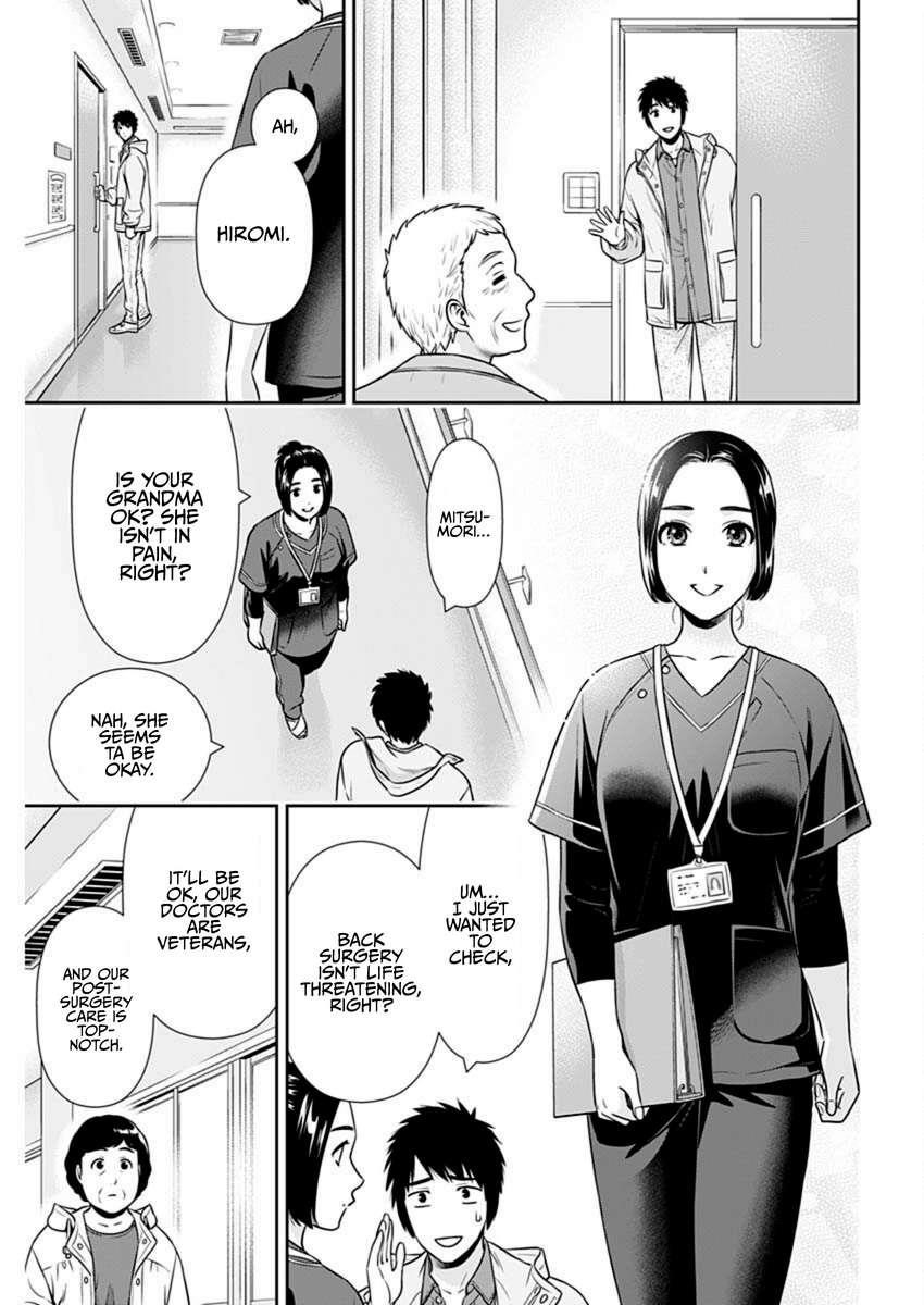 Can I Live With You? Chapter 43 - Page 13