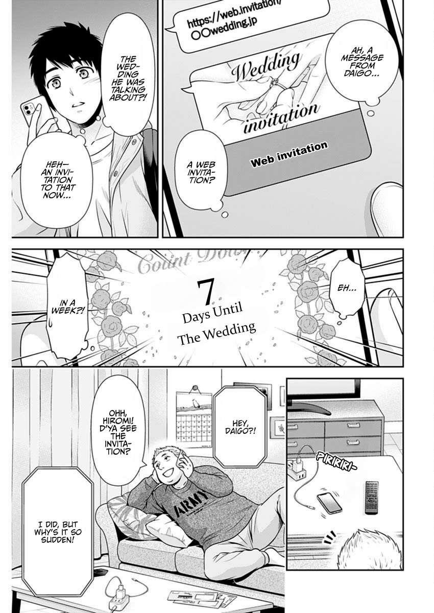 Can I Live With You? Chapter 43 - Page 7