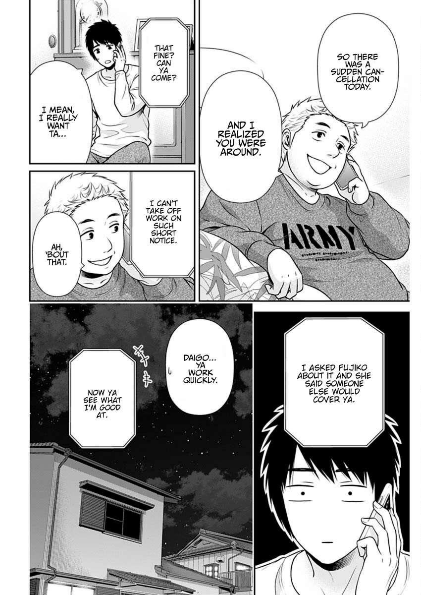 Can I Live With You? Chapter 43 - Page 8