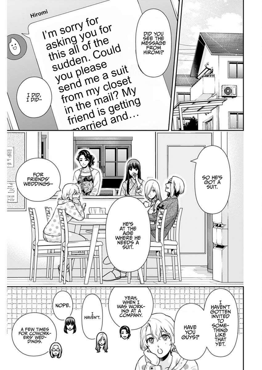 Can I Live With You? Chapter 43 - Page 9