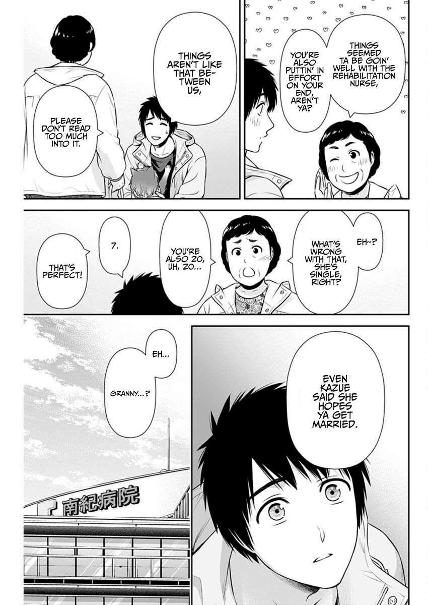 Can I Live With You? Chapter 44 - Page 13