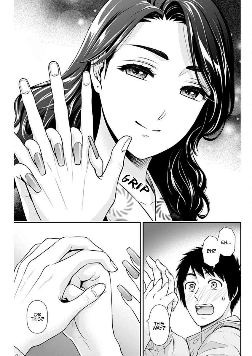 Can I Live With You? Chapter 44 - Page 19