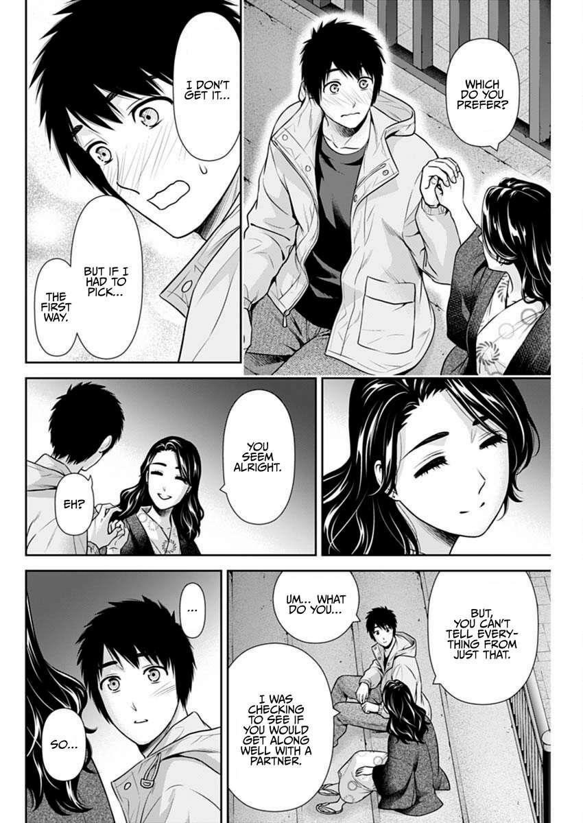 Can I Live With You? Chapter 44 - Page 20