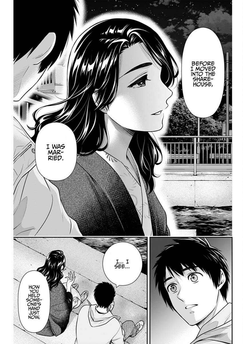 Can I Live With You? Chapter 44 - Page 21