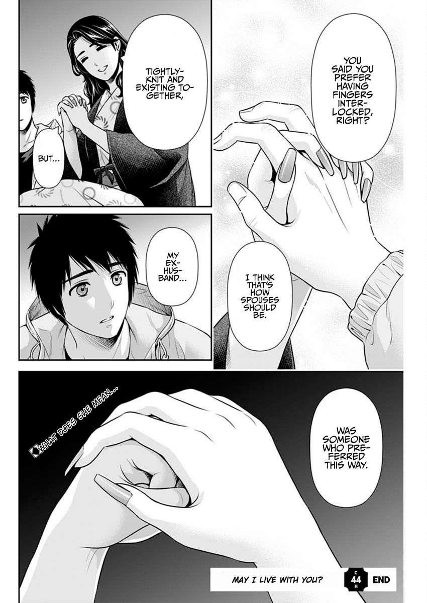 Can I Live With You? Chapter 44 - Page 22