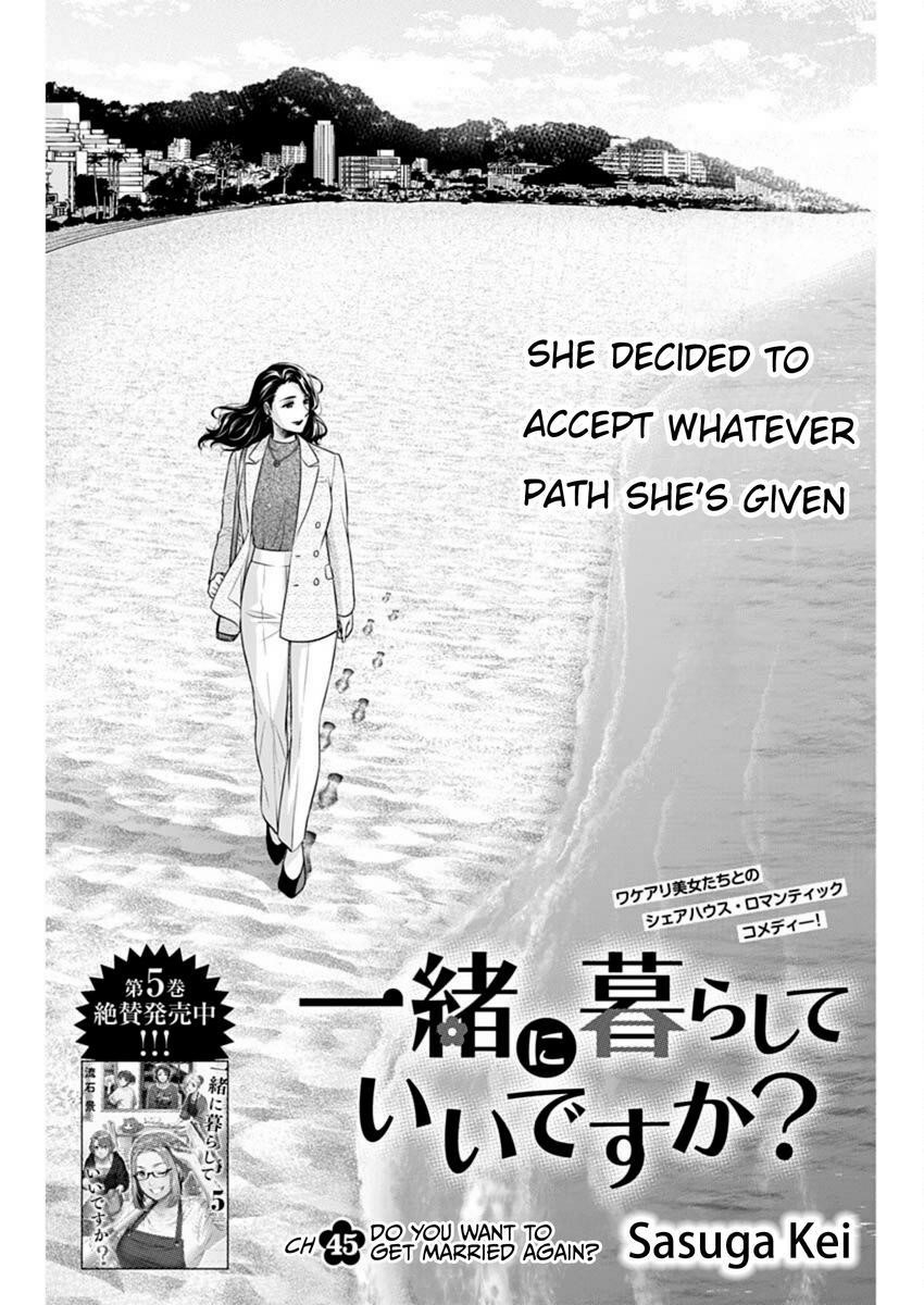 Can I Live With You? Chapter 45 - Page 1