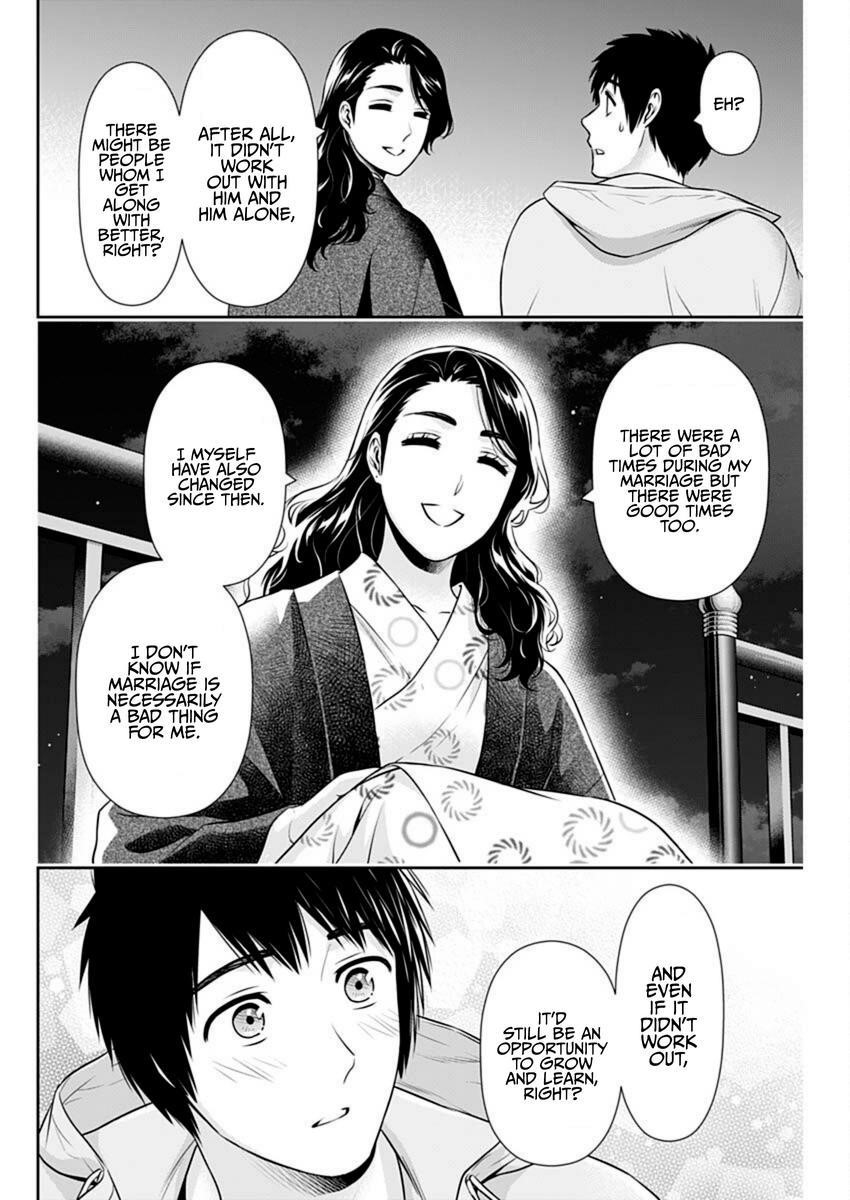 Can I Live With You? Chapter 45 - Page 10