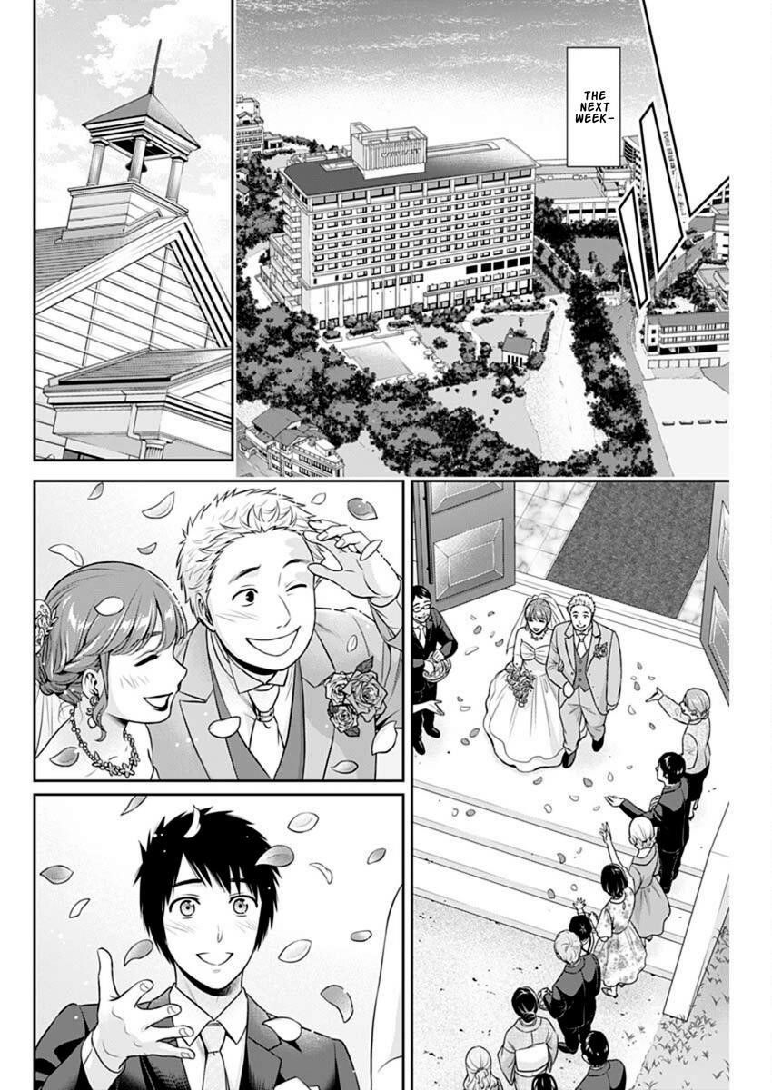 Can I Live With You? Chapter 45 - Page 12