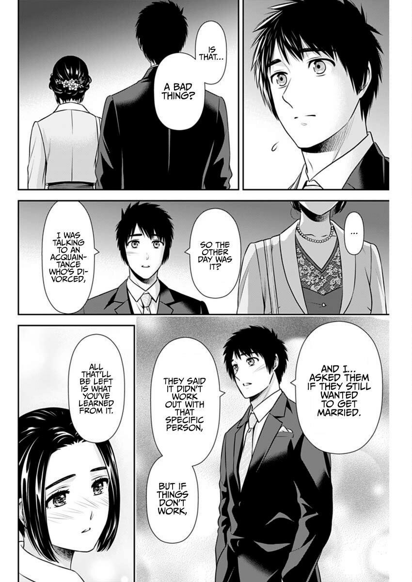 Can I Live With You? Chapter 45 - Page 18