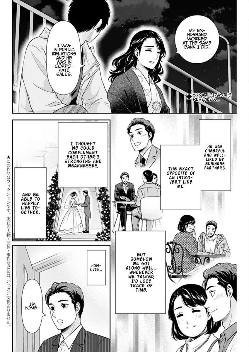 Can I Live With You? Chapter 45 - Page 2