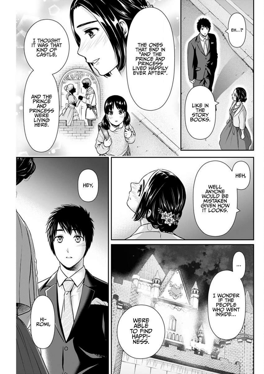 Can I Live With You? Chapter 45 - Page 21