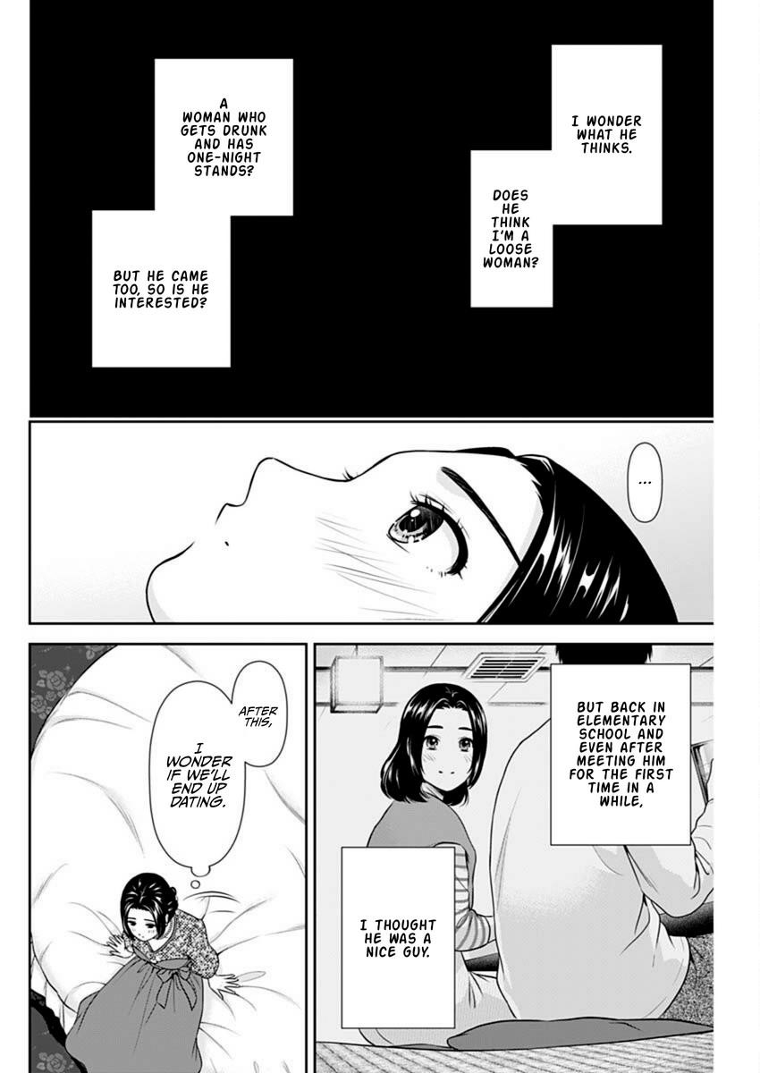 Can I Live With You? Chapter 46 - Page 12