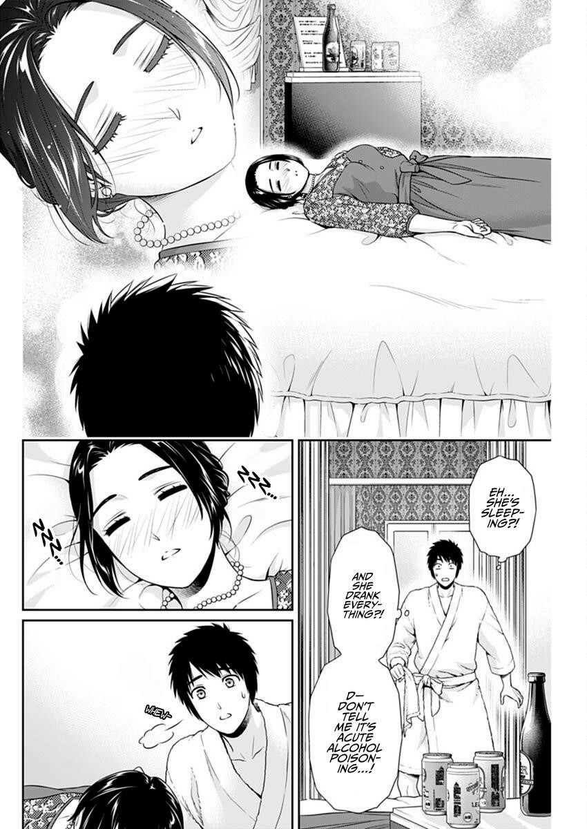 Can I Live With You? Chapter 46 - Page 14