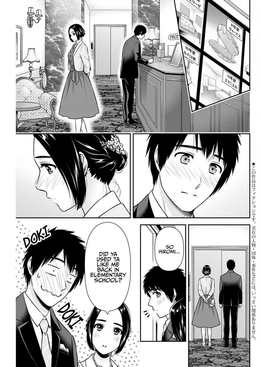 Can I Live With You? Chapter 46 - Page 3