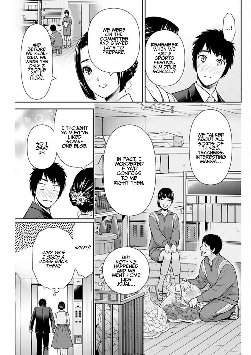 Can I Live With You? Chapter 46 - Page 5