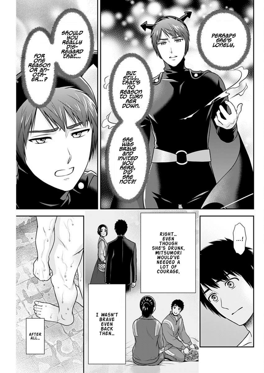 Can I Live With You? Chapter 46 - Page 9