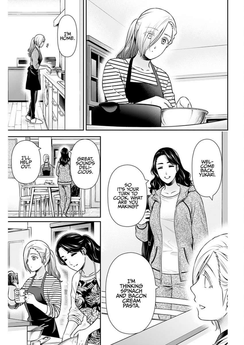 Can I Live With You? Chapter 47 - Page 11